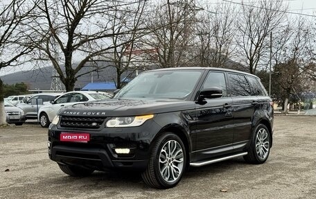 Land Rover Range Rover Sport II, 2014 год, 4 200 000 рублей, 1 фотография