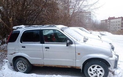 Daihatsu Terios II, 1997 год, 135 000 рублей, 1 фотография