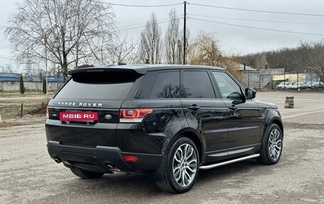 Land Rover Range Rover Sport II, 2014 год, 4 200 000 рублей, 2 фотография