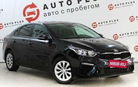 KIA Cerato IV, 2020 год, 1 999 000 рублей, 1 фотография