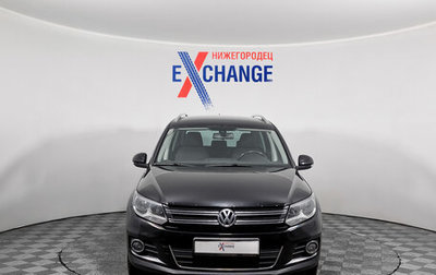 Volkswagen Tiguan I, 2011 год, 1 455 000 рублей, 1 фотография