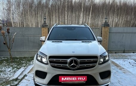 Mercedes-Benz GLS, 2016 год, 4 600 000 рублей, 2 фотография