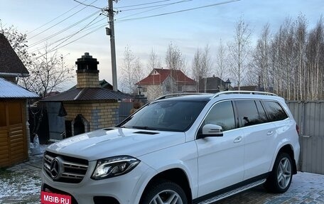 Mercedes-Benz GLS, 2016 год, 4 600 000 рублей, 5 фотография