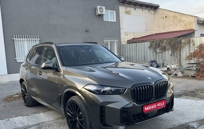 BMW X5, 2024 год, 15 900 000 рублей, 1 фотография