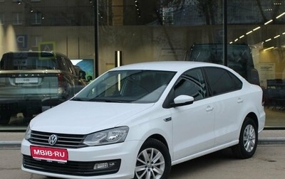 Volkswagen Polo VI (EU Market), 2019 год, 1 427 000 рублей, 1 фотография