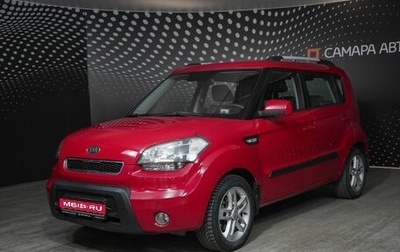 KIA Soul I рестайлинг, 2010 год, 808 500 рублей, 1 фотография