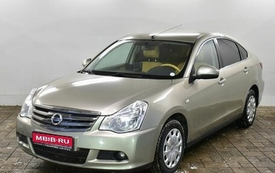 Nissan Almera, 2013 год, 800 000 рублей, 1 фотография