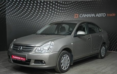 Nissan Almera, 2016 год, 878 900 рублей, 1 фотография