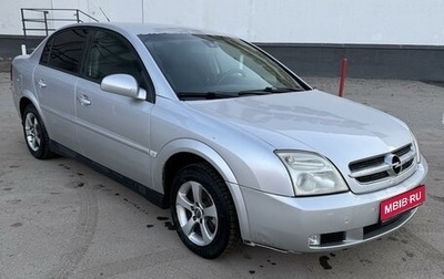 Opel Vectra C рестайлинг, 2003 год, 380 000 рублей, 1 фотография