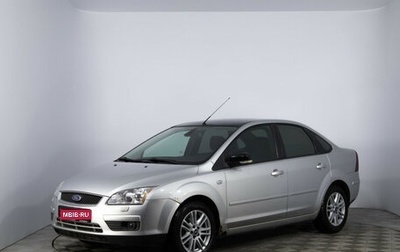 Ford Focus II рестайлинг, 2007 год, 640 000 рублей, 1 фотография