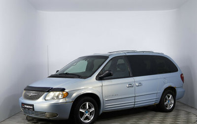 Chrysler Town & Country IV, 2001 год, 620 000 рублей, 1 фотография