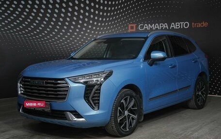 Haval Jolion, 2021 год, 1 521 500 рублей, 1 фотография