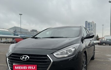 Hyundai i40 I рестайлинг, 2016 год, 1 480 000 рублей, 7 фотография