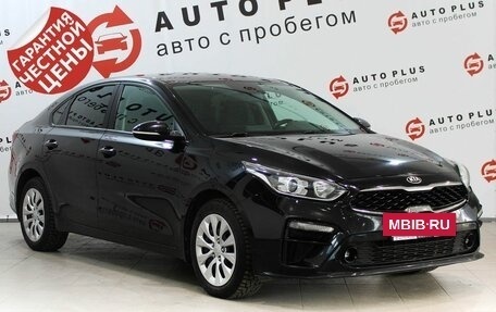 KIA Cerato IV, 2020 год, 1 999 000 рублей, 2 фотография