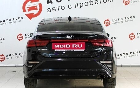 KIA Cerato IV, 2020 год, 1 999 000 рублей, 6 фотография