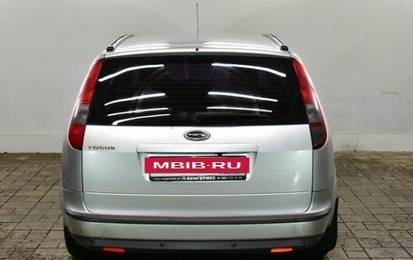 Ford Focus II рестайлинг, 2006 год, 490 000 рублей, 3 фотография