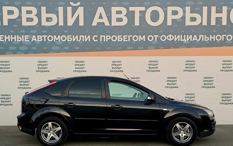 Ford Focus II рестайлинг, 2007 год, 549 000 рублей, 4 фотография