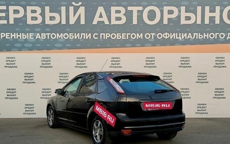 Ford Focus II рестайлинг, 2007 год, 549 000 рублей, 7 фотография