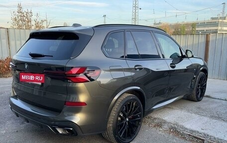 BMW X5, 2024 год, 15 900 000 рублей, 3 фотография