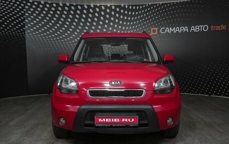 KIA Soul I рестайлинг, 2010 год, 808 500 рублей, 7 фотография