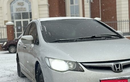 Honda Civic VIII, 2008 год, 650 000 рублей, 2 фотография