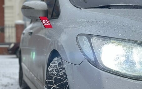 Honda Civic VIII, 2008 год, 650 000 рублей, 4 фотография