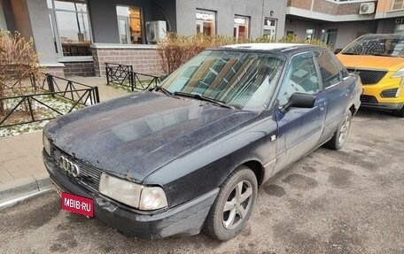 Audi 80, 1989 год, 99 000 рублей, 6 фотография