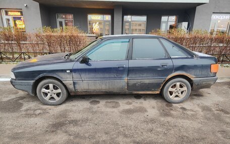 Audi 80, 1989 год, 99 000 рублей, 9 фотография