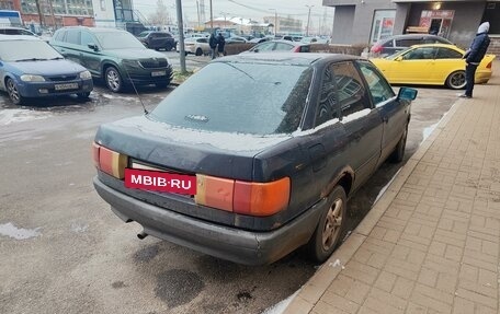 Audi 80, 1989 год, 99 000 рублей, 11 фотография