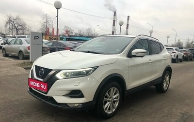 Nissan Qashqai, 2019 год, 2 499 000 рублей, 1 фотография