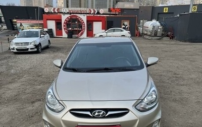 Hyundai Solaris II рестайлинг, 2011 год, 920 000 рублей, 1 фотография