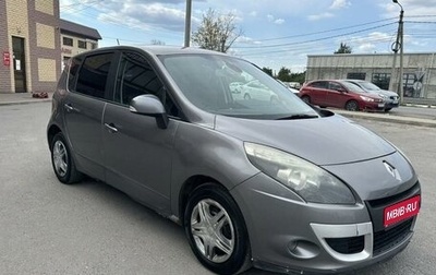 Renault Scenic III, 2011 год, 725 000 рублей, 1 фотография