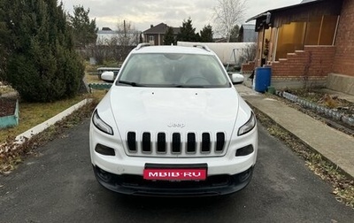 Jeep Cherokee, 2014 год, 1 970 000 рублей, 1 фотография