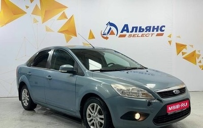 Ford Focus II рестайлинг, 2008 год, 675 000 рублей, 1 фотография