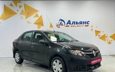 Renault Logan II, 2015 год, 785 000 рублей, 1 фотография