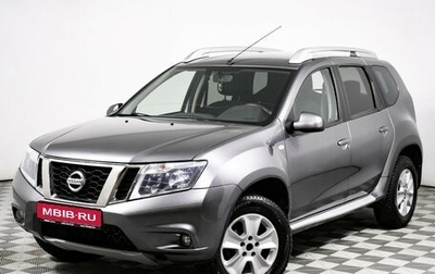 Nissan Terrano III, 2019 год, 1 900 000 рублей, 1 фотография