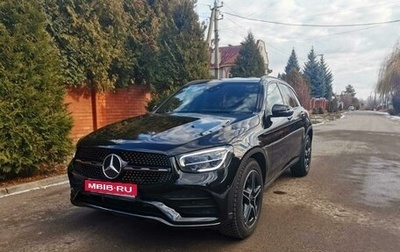 Mercedes-Benz GLC, 2020 год, 5 990 000 рублей, 1 фотография