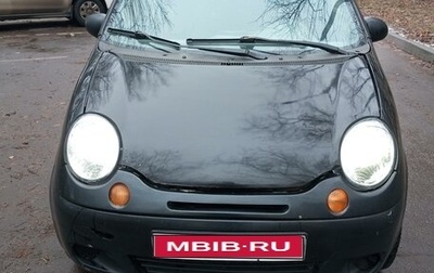 Daewoo Matiz I, 2011 год, 180 000 рублей, 1 фотография