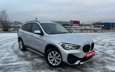 BMW X1, 2019 год, 2 930 000 рублей, 1 фотография