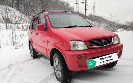 Toyota Cami, 1999 год, 455 000 рублей, 3 фотография