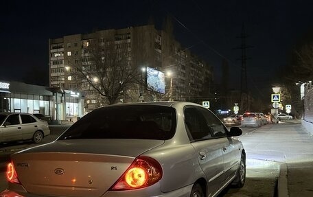 KIA Spectra II (LD), 2008 год, 430 000 рублей, 11 фотография