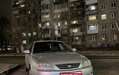 KIA Spectra II (LD), 2008 год, 430 000 рублей, 9 фотография