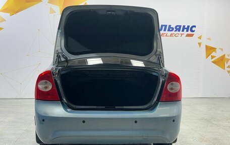 Ford Focus II рестайлинг, 2008 год, 675 000 рублей, 33 фотография