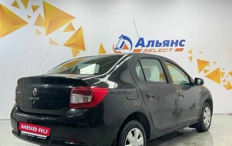 Renault Logan II, 2015 год, 785 000 рублей, 2 фотография