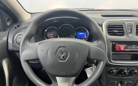 Renault Logan II, 2015 год, 785 000 рублей, 9 фотография