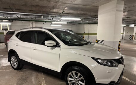 Nissan Qashqai, 2014 год, 1 800 000 рублей, 11 фотография