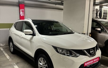 Nissan Qashqai, 2014 год, 1 800 000 рублей, 6 фотография