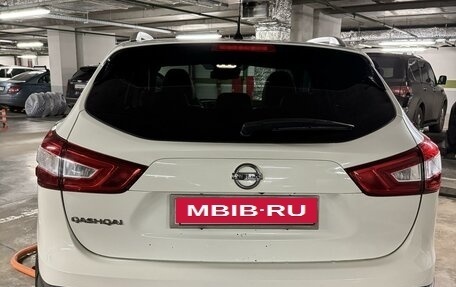 Nissan Qashqai, 2014 год, 1 800 000 рублей, 3 фотография