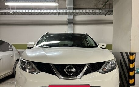 Nissan Qashqai, 2014 год, 1 800 000 рублей, 7 фотография