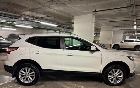 Nissan Qashqai, 2014 год, 1 800 000 рублей, 15 фотография